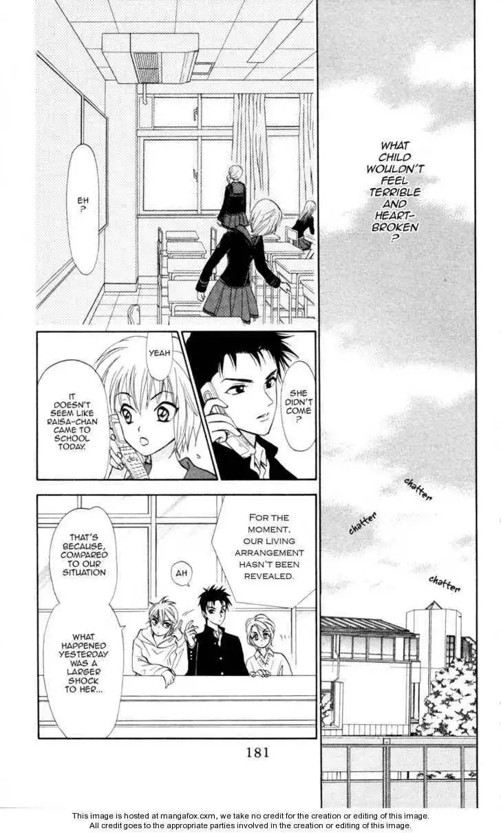 Gokuraku Doumei Chapter 6 8